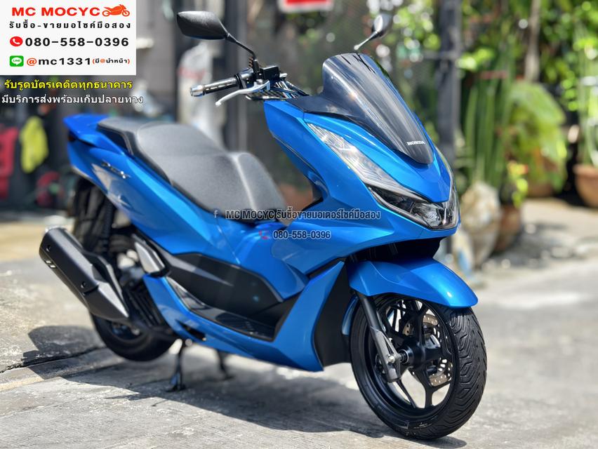 Pcx 160i 2023 สีฟ้า วิ่ง9000โล รถบ้านแท้ไม่ใช่รถประมูล กุญแจบุคเซอวิสครบ No1026