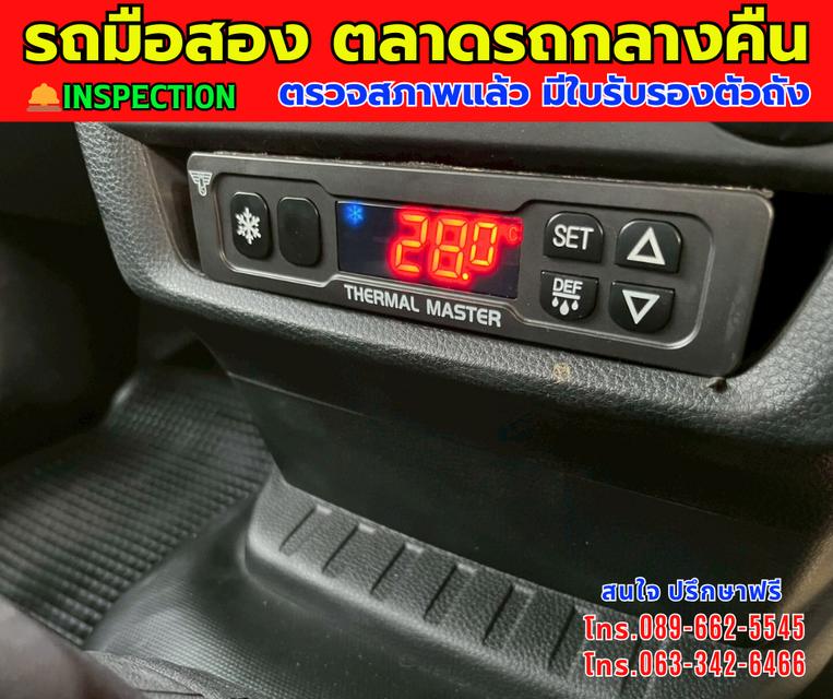 🎯โปรโมซั่นพิเศษ ส่งท้ายปี 💸💸เพียง 399,000💸💸 🚘ปี2021 Isuzu D-MAX 1.9 Spark B 📌เกียร์ธรรมดา ⚙️เครื่องดีเซล 13