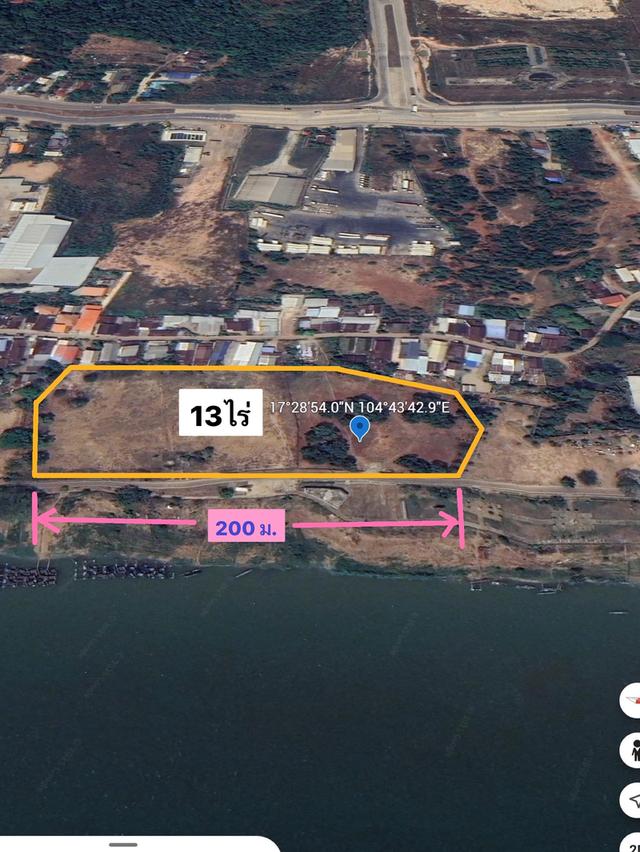 ที่ดินริมโขงนครพนมเกรดพรีเมี่ยม 4