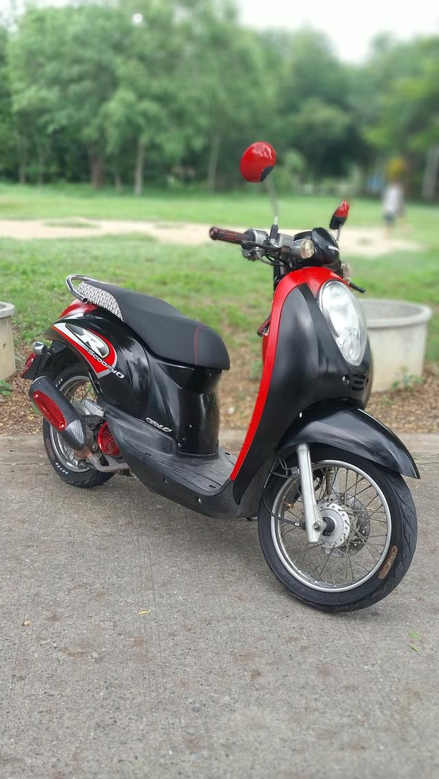 Scoopy I gen 1  2