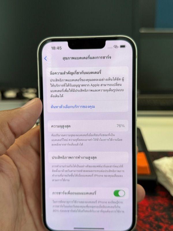 📱 iPhone 13 128gb เครื่องไทย (เจ้าของขายเอง) 4