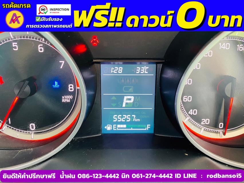 SUZUKI SWIFT 1.2 GL PLUS ปี 2023 7