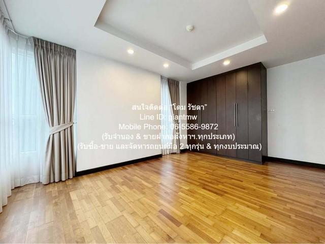 CONDOMINIUM อเวนิว 61 167sq.m. 3 BR 3 BATHROOM 15500000 - บรรยากาศร่มรื่น 5