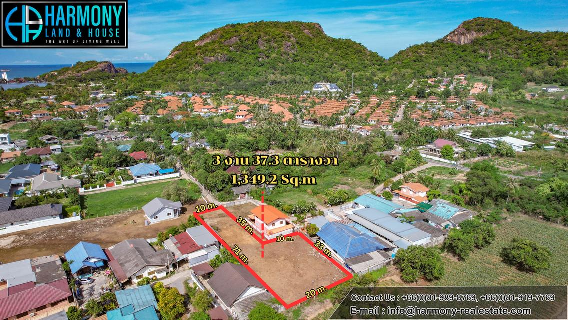 ขายที่ดินสวย ใกล้หาดทรายน้อย เขาเต่า หัวหิน 10