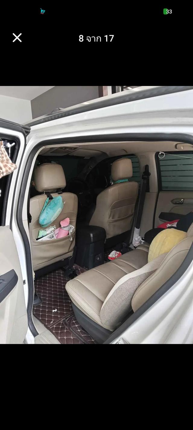 chevrolet trailblazer รูปที่ 9