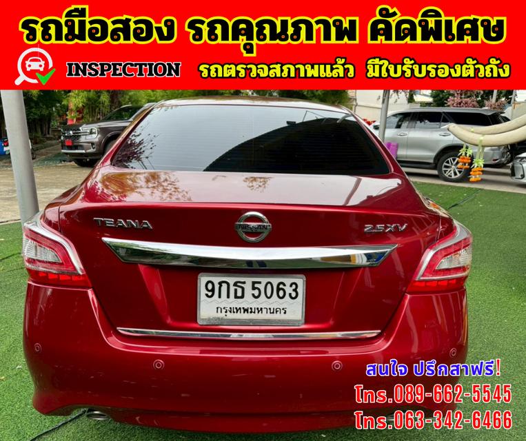 🔴 ปี2020 Nissan TEANA 2.5 XV 🔴 เกียร์ออโต้ 🔴 เครื่องดี เบนซิน