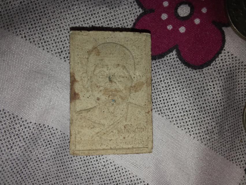 หลวงพ่อแพ  ส่งได้ทั่วชุมแพ เเละทั่วประเทศ