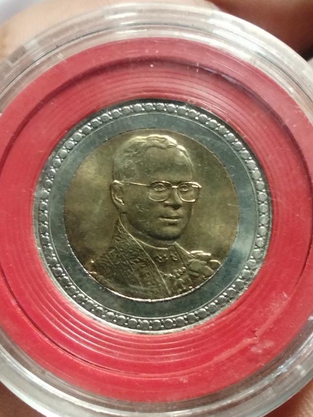 เหรียญฉลองศิริราชสมบัติ พ.ศ2549 สภาพไม่ผ่านการใช้