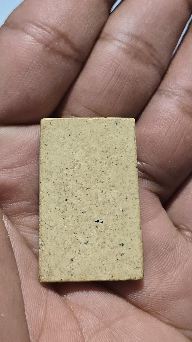 พระสมเด็จ 100 ปี 2