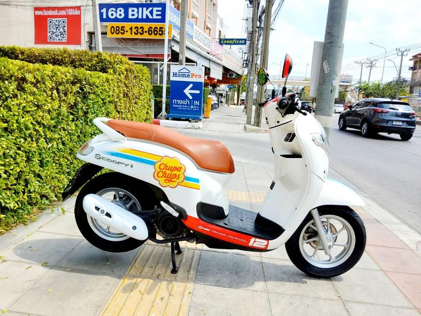 Honda Scoopy i CLUB12 ปี2021 สภาพเกรดA 2296 km เอกสารพร้อมโอน 2