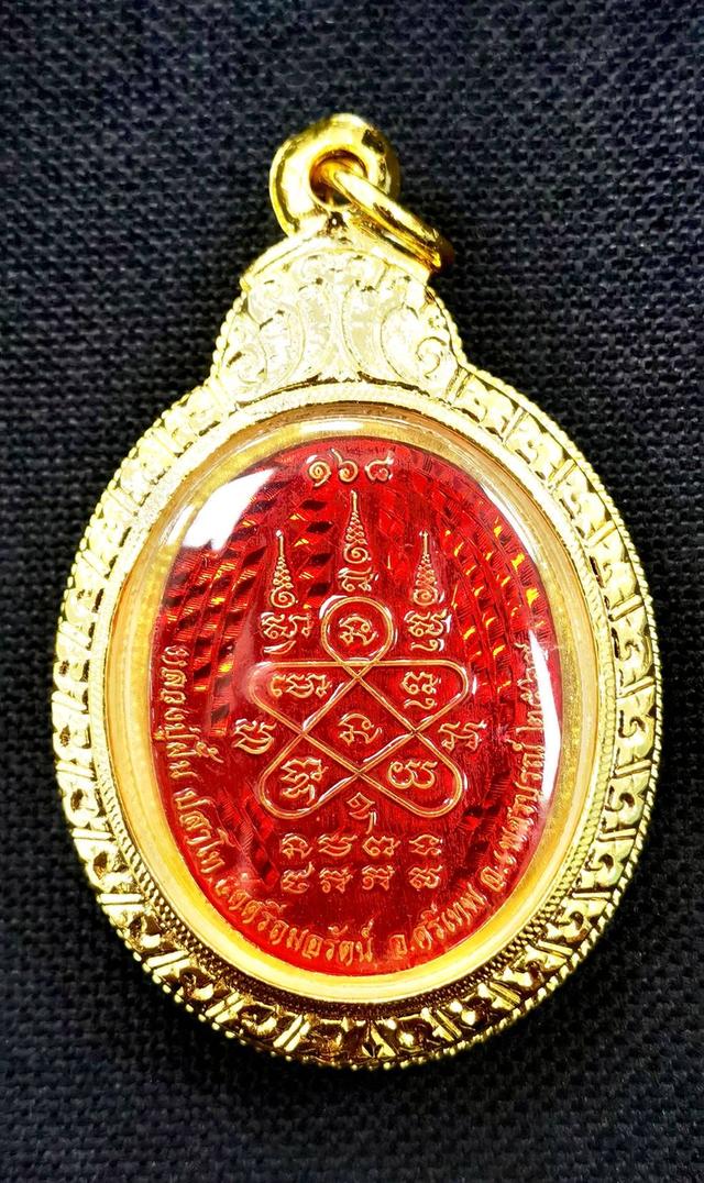 พระเครื่อง พระบูชา พระแท้ รูปย่อยที่ 4
