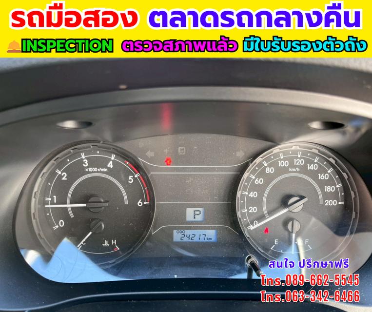 🚘 ปี2024 HILUX REVO 2.4 Double Cab Z Edition Entry 🚛เกียร์ออโต้ 🛻ไมล์แท้ 24,xxx กม. มีปรกันศุนย์ ถึง2028 รูปที่ 13