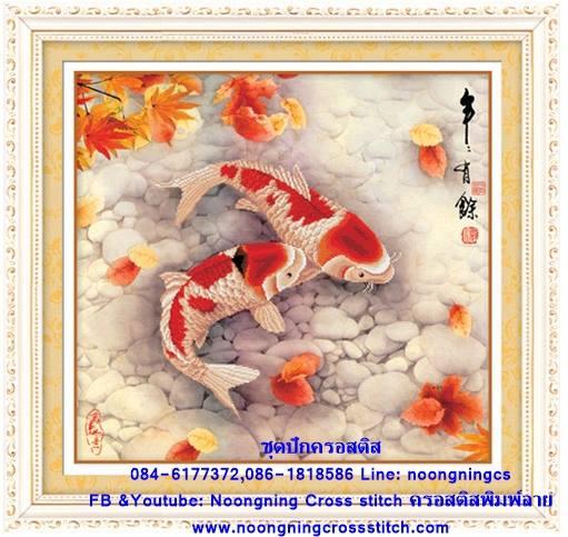 ร้าน Noongning Cross stitch ครอสติสพิมพ์ลาย จำหน่ายอุปกรณ์ครอสติส ภาพติดเพชร1179 3