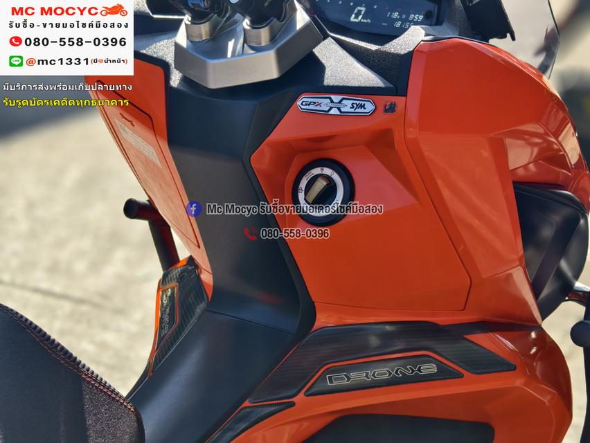 Gpx Drone 4v รุ่นkeyless ไมล์ 10000โล รถบ้านมือเดียว เล่มเขียวชุดโอนครบ ของแต่งแน่นๆ No1280 10