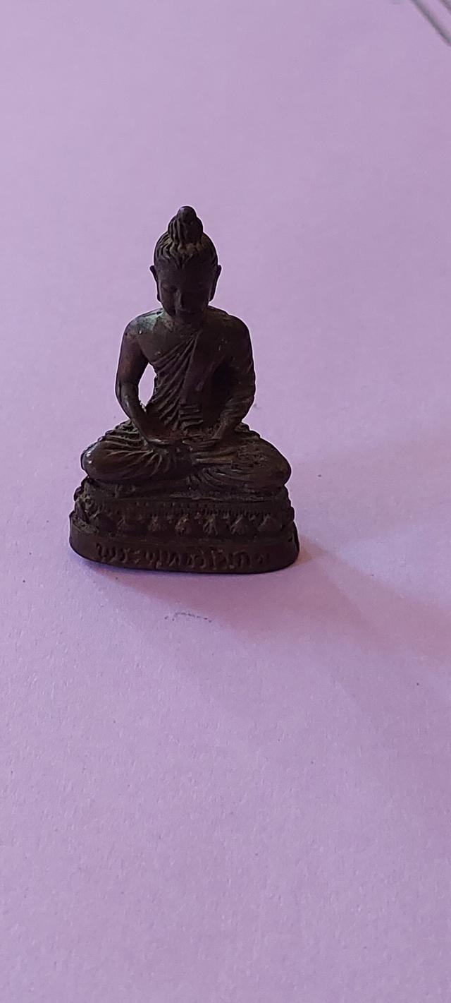 พระพุทธวิโมกข์ ปี2528