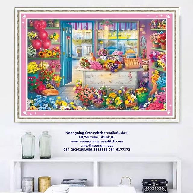 ร้าน Noongning Cross stitch ครอสติสพิมพ์ลาย จำหน่ายอุปกรณ์ครอสติส ภาพติดเพชร664 5