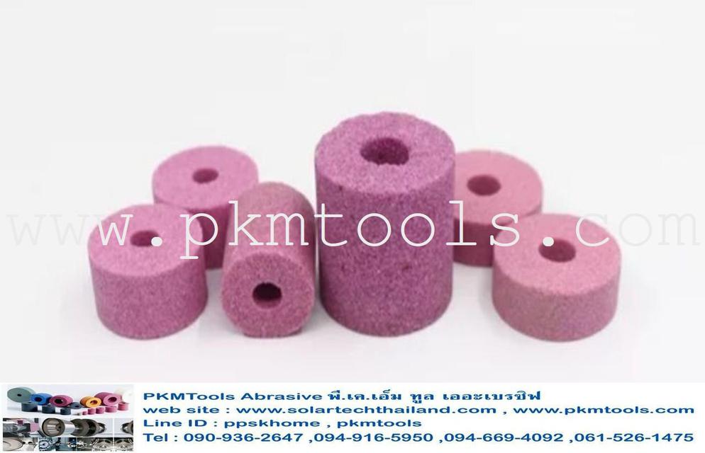 รูป PKMTools หินเจียรรูใน Internal Grinding สีชมพู PA , สีเขียว GC , สีน้ำตาล 38A , สีเทาควันบุหรี่ 32A 3