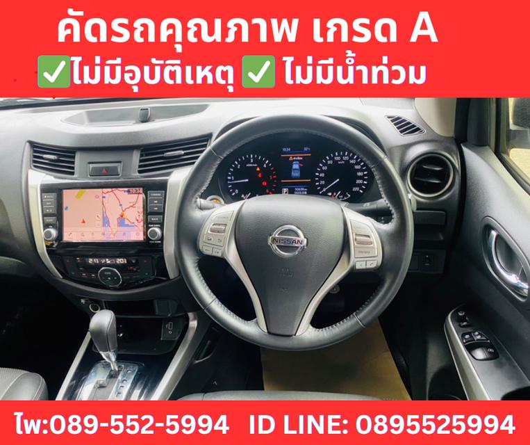 เกียร์ออโต้  NISSAN NAVARA NP300 CAB 2.5 CALIBRE V ปี 2020 11