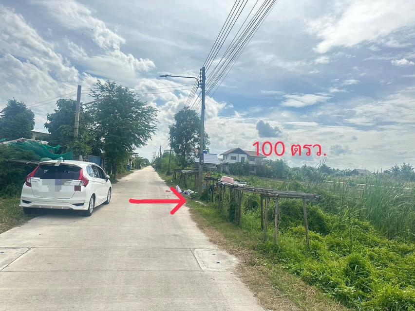 ที่ดินซอยบงกช 41 ถนนเลียบคลอง 2 ต.คลองหลวง อ.คลองหลวง จ.ปทุมธานี 2