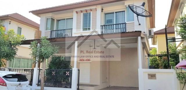 ให้เช่าบ้านเดี่ยว 2 ชั้น 150 ตร.ม. หมู่บ้านเดอะไพรเวซี่ ไพร์มเพลส ใกล้เซ็นทรัลเวสเวต 1
