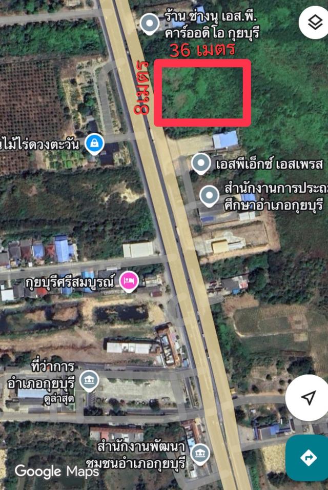 ขายที่ดิน ประจวบ กุยบุรี 1