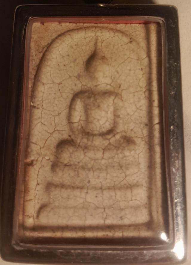 พระสมเด็จ พุทธจารย์โต หลัง สอนหนังสือ ร.5