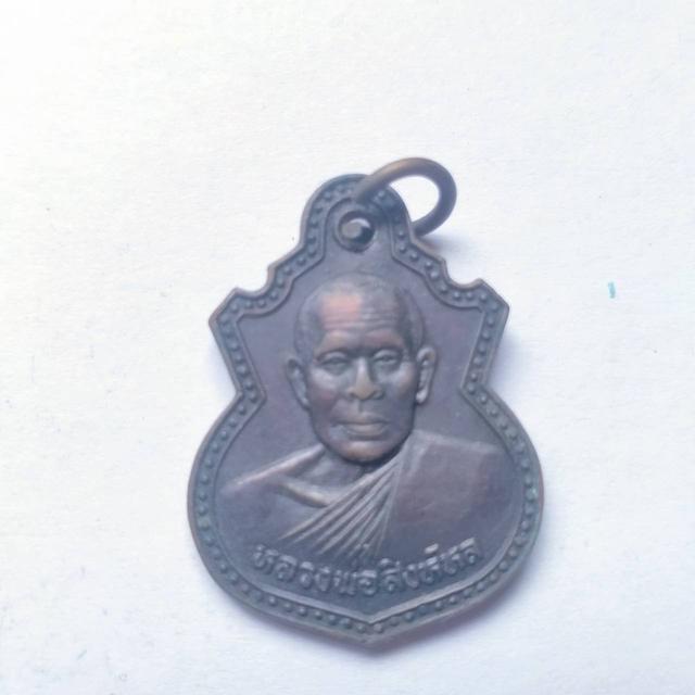 115 หลวงพ่อสิงห์หล