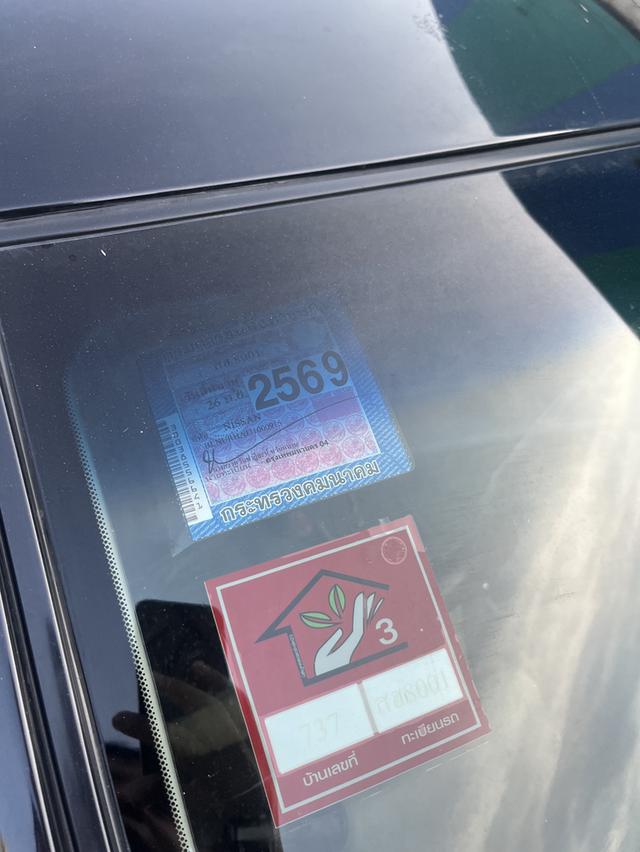 Nissan 2006 สวยขับดี