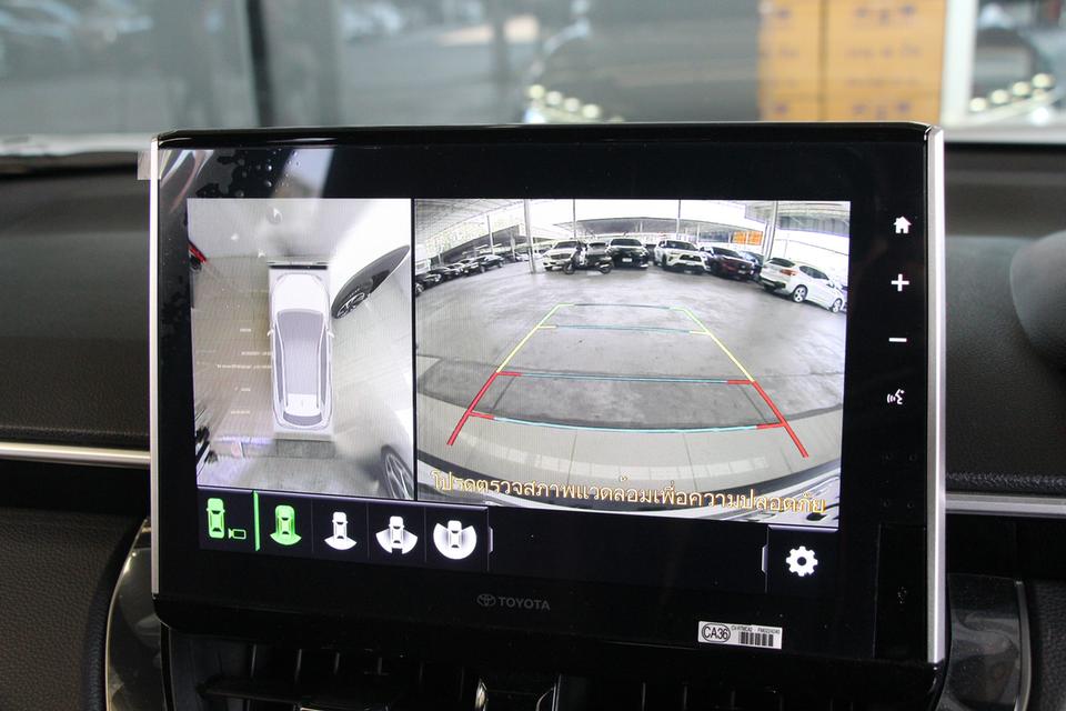 รหัสรถ TKG8521 TOYOTA COROLLA CROSS 1.8 HEV PREMIUM LUXURY ปี 2024 รูปที่ 8