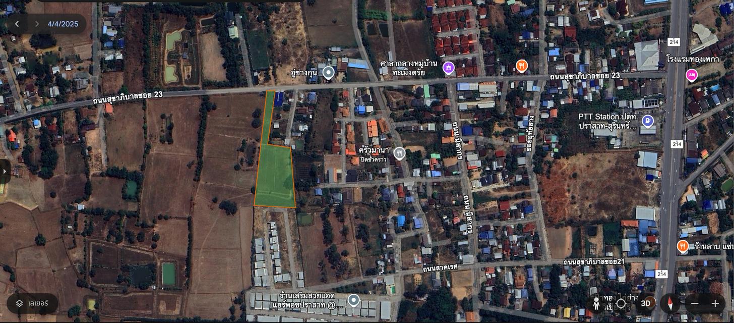 ขายที่ดิน 5 ไร่ ใจกลางเมืองปราสาท จ.สุรินทร์ (ต.กังแอน) ทางเข้ากว้าง 13 ม. เหมาะพัฒนาโครงการบ้านจัดสรร 7