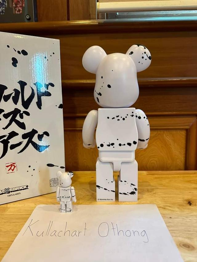 Bearbrick Nas X Applebum  2