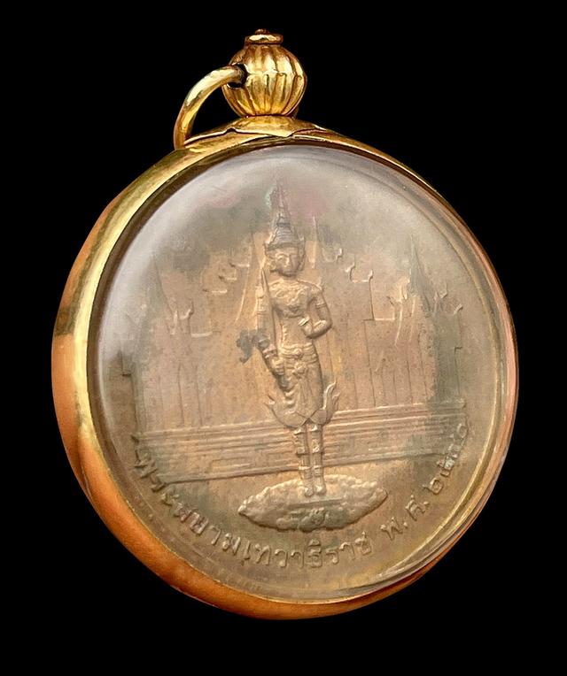 พระสยามเทวาธิราช พระบาทสมเด็จพระเจ้าอยู่หัวภูมิพลอดุลยเดช ปี2540 6