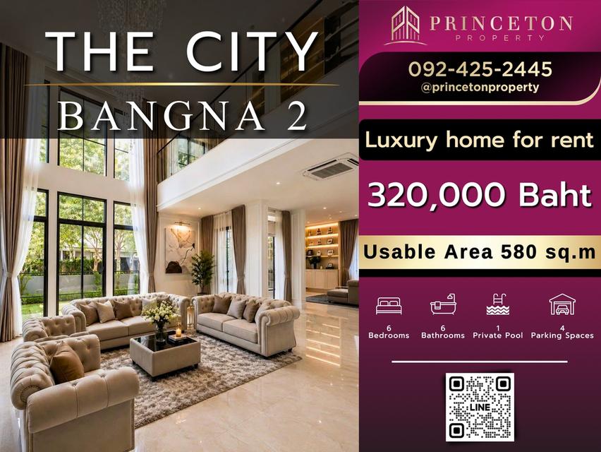 Luxury House For Rent The City Bangna 2 1