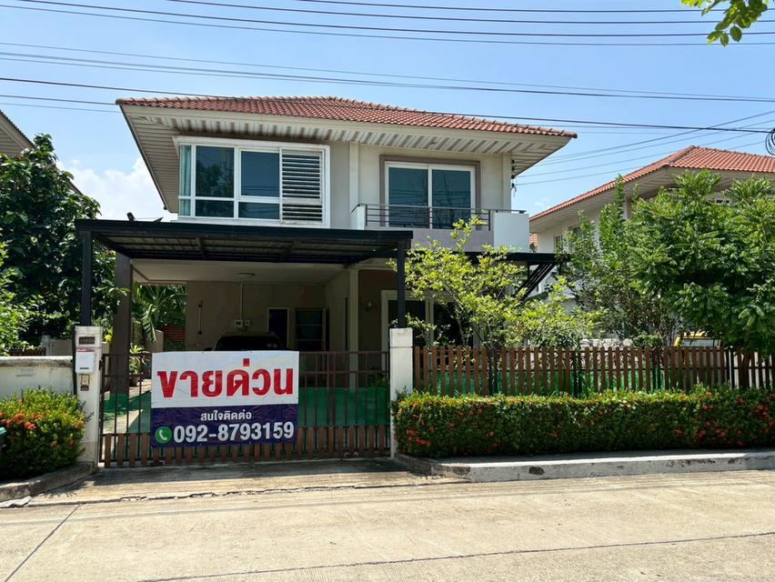 บ้านเดี่ยว ศุภาลัย วิลล์ (วงแหวน-พระราม 2) 1