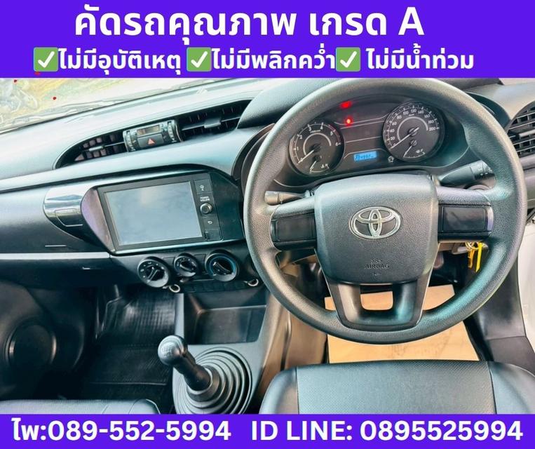 2020 Toyota HILUX REVO 2.4 Single Cab Entry 10