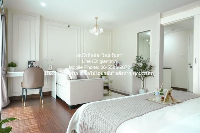 ขายคอนโด ดิ เอสเคป สุขุมวิท 101/1 (The Escape Sukhumvit 101/1) ร.ร.วชิรธรรมสาธิต ตึก A ชั้น 7 1 น 1 น้ำ 32.28 ตร.ม. ราคา 8