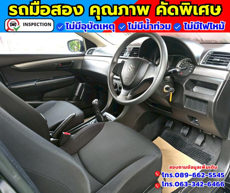 🚗ปี2020 Suzuki Ciaz 1.2  GL 🚗ไมล์แท้ 43,xxx กม. 🚗เกียร์ออโต้  13
