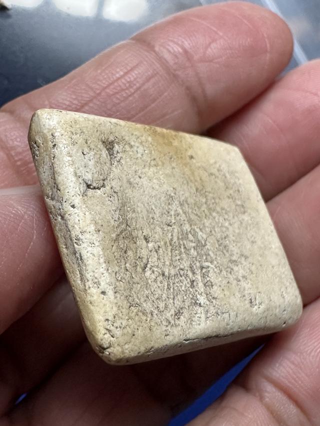 พระสมเด็จ วัดเกศไชโย 7