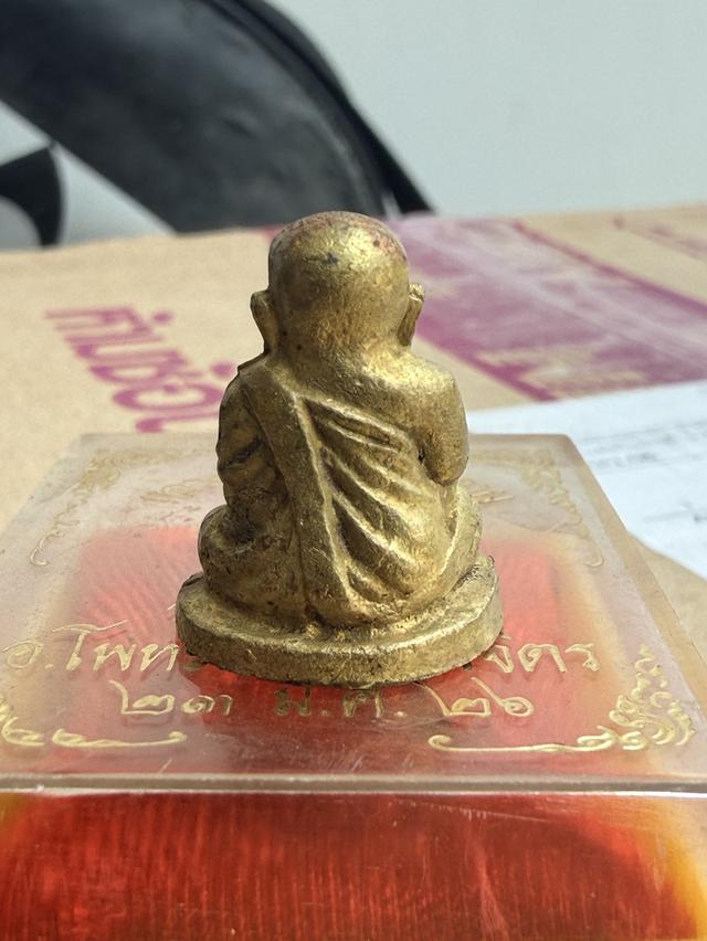 พระหลวงพ่อเงิน วัดบางคลาน รูปย่อยที่ 3