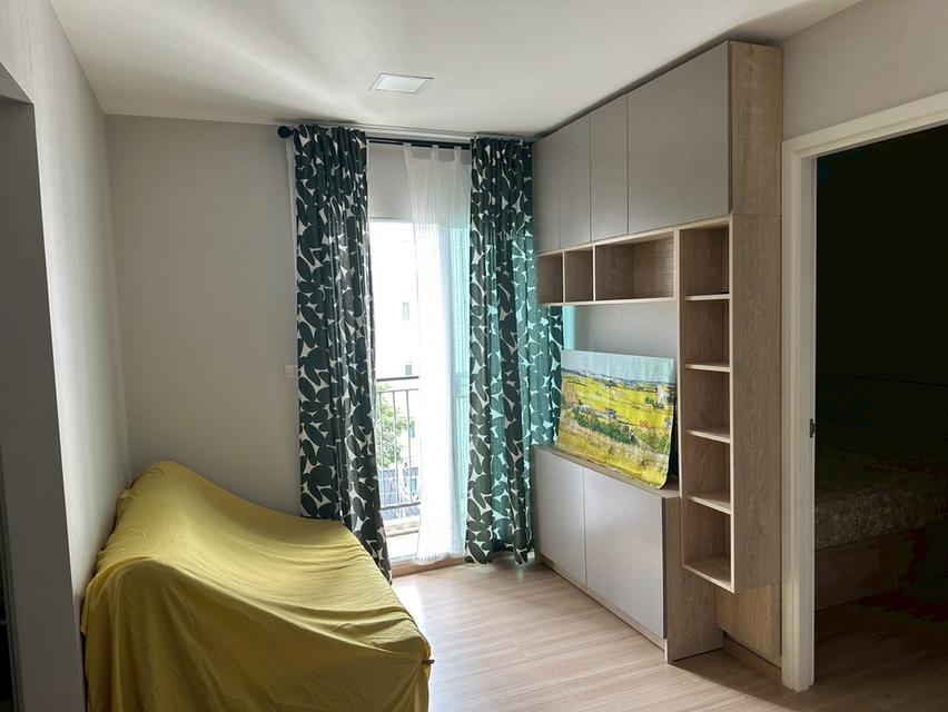 ขายคอนโด พลัมคอนโด มิกซ์ แจ้งวัฒนะ เฟส 4 5