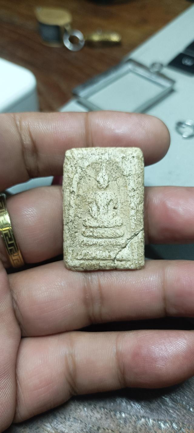 สมเด็จบางขุนพรหมพิมพ์เจดีย์