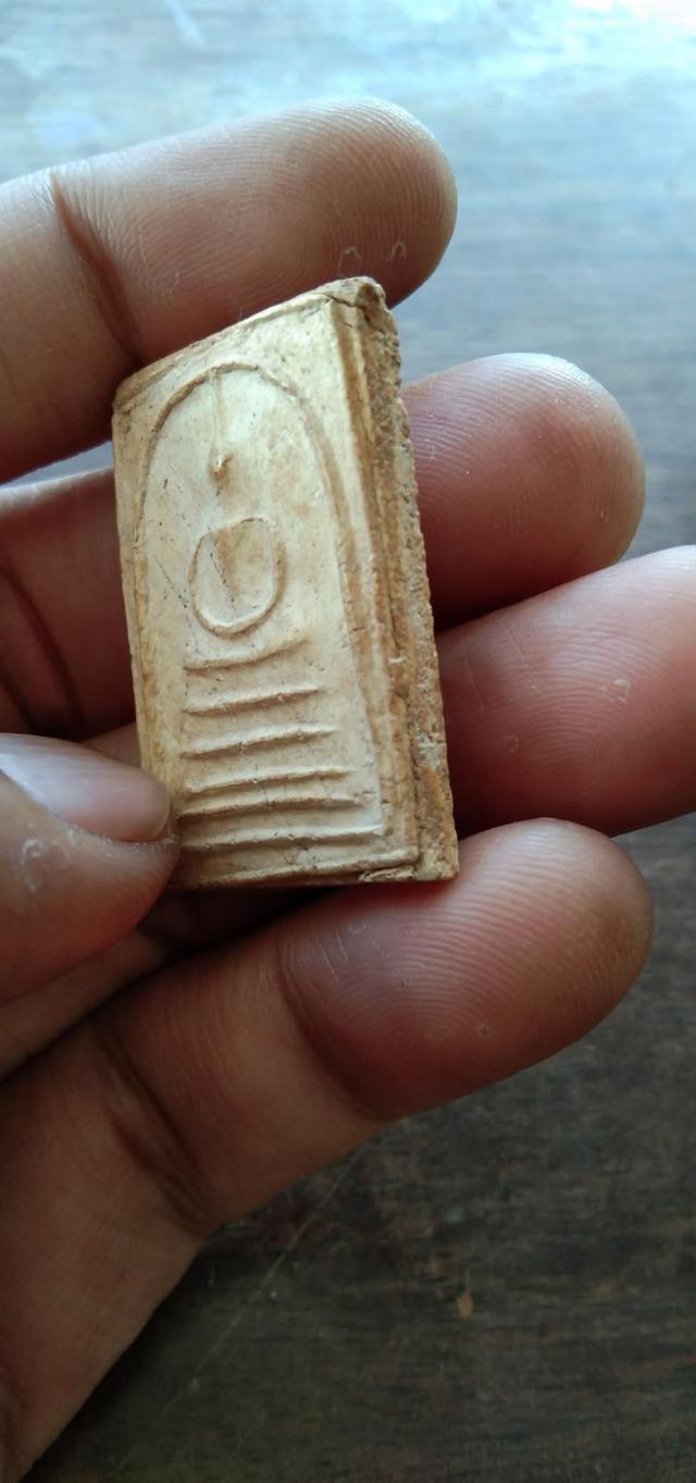 สมเด็จ พิมพ์เส้นด้าย 2