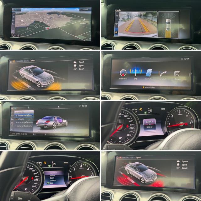 รหัสรถ AVA1502 ☃️  Benz E220d Sport Edition ปี 2021 ดีเซลล้วน 15