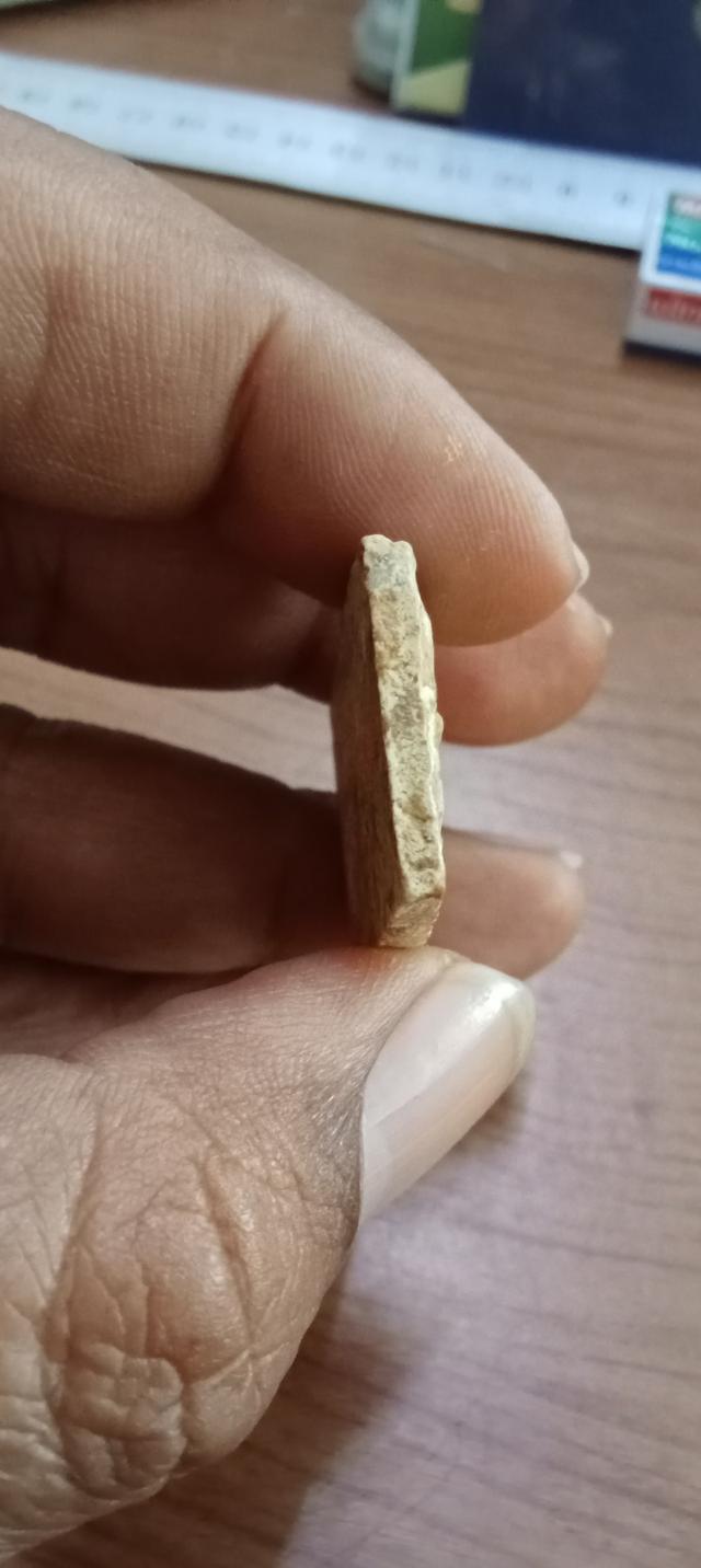 พระสมเด็จหลวงปู่ลำภูวัดใหม่อมตรส รูปที่ 5