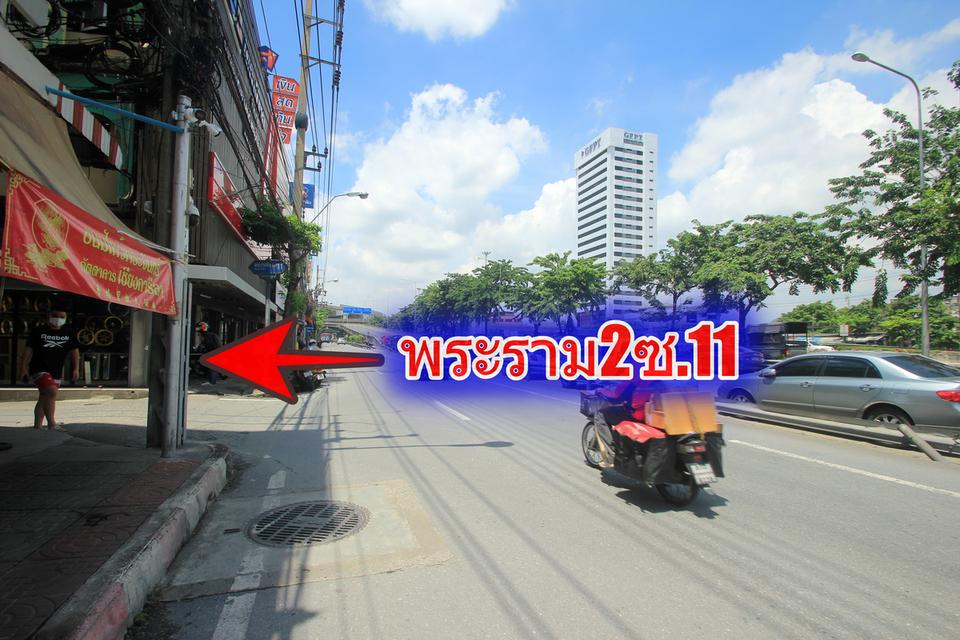 อาคารพาณิชย์พระราม2ซ.11 ตลาดโอ๋เอ๋ ทางด่วนพระราม9 เซ็นทรัลพระราม2 ห้องมุม3ห้อง 40วา ทำเลอยู่อาศัย ค้าขาย เปิดสำนักงาน ทำหอพักได้ เดินทางสะดวก 2