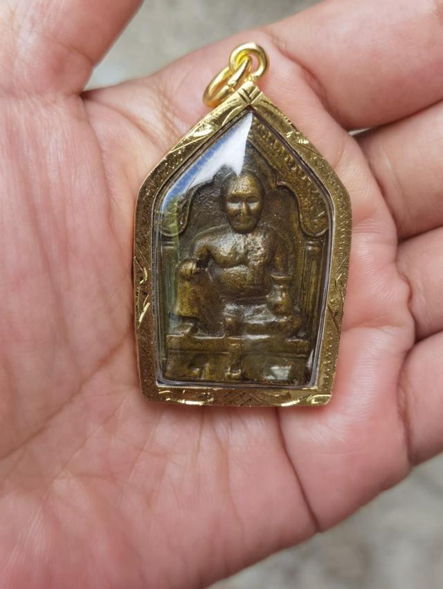 จี้​เหรียญ​ขุน​ช้าง​ รุ่น​ เศรษฐี​พัน​ล้าน​