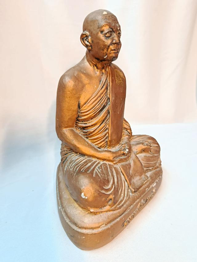 พระอาจารย์ ฝั้น อาจาโร รูปที่ 7