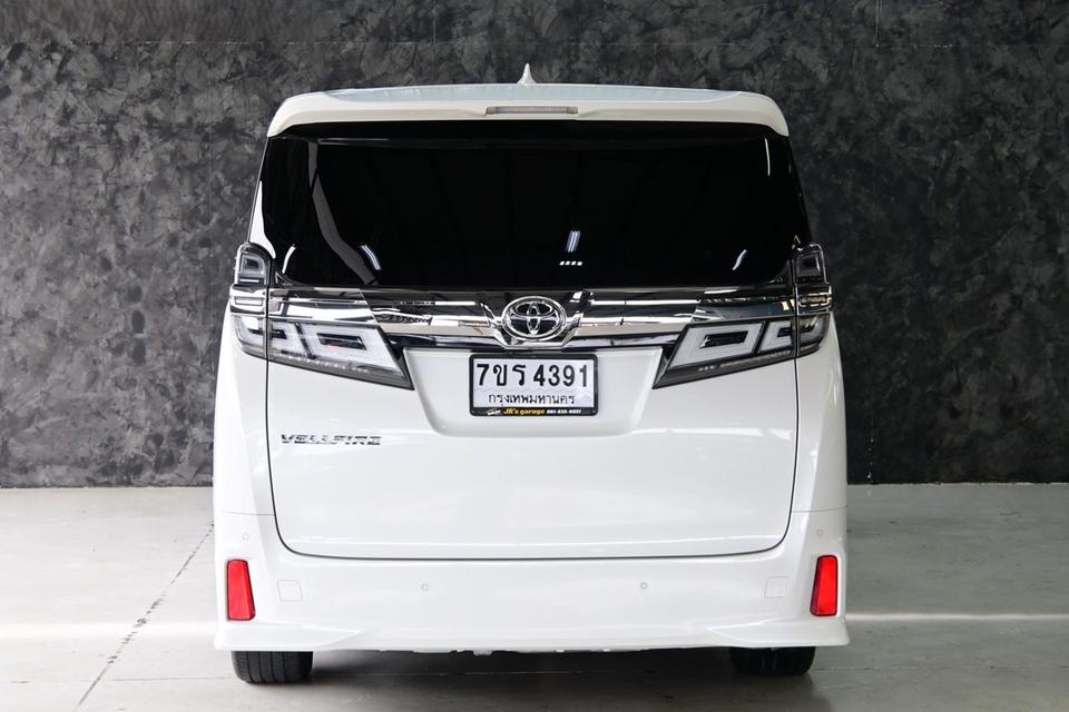 รหัสรถ JRS4391 🚘 TOYOTA VELLFIRE 2.5 zg สีขาว 2020 รูปที่ 7