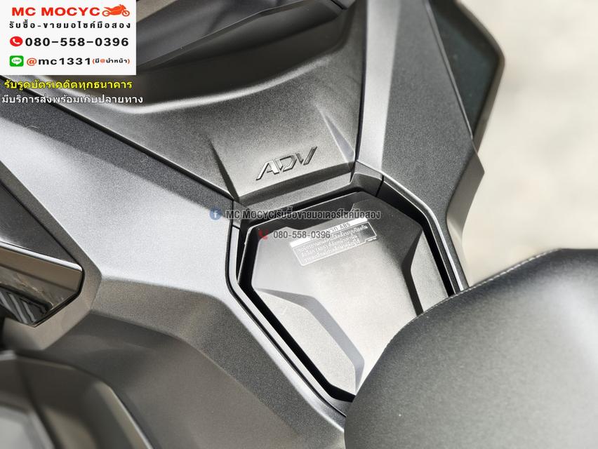 Adv 160i 2024 วิ่ง2000โลแท้ รถบ้านแท้มือเดียว กุญแจบุคเซอวิสครบๆ สภาพใหม่มาก No1101 10