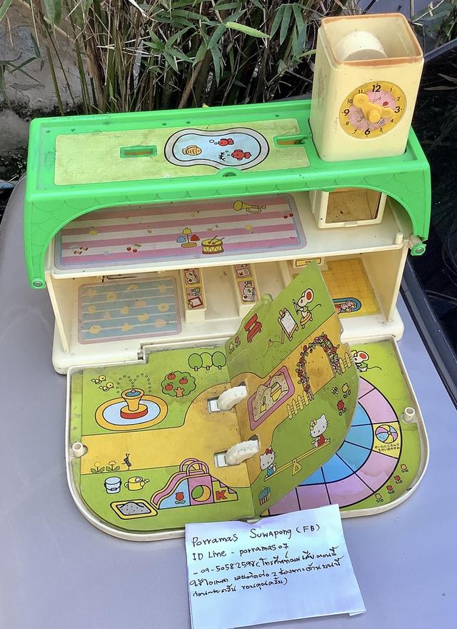 บ้านตุ๊กตาเด็กอนุบาล คิตตี้ ซานริโอ ปี1976 วินเทจมือสอง 7